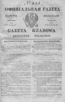Gazeta Rządowa Królestwa Polskiego 1843 IV, No 235