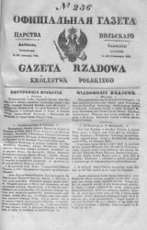 Gazeta Rządowa Królestwa Polskiego 1843 IV, No 236
