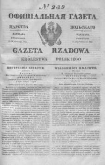 Gazeta Rządowa Królestwa Polskiego 1843 IV, No 239
