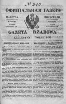 Gazeta Rządowa Królestwa Polskiego 1843 IV, No 240
