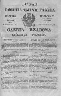 Gazeta Rządowa Królestwa Polskiego 1843 IV, No 243