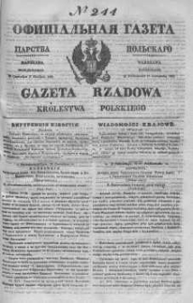 Gazeta Rządowa Królestwa Polskiego 1843 IV, No 244