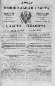 Gazeta Rządowa Królestwa Polskiego 1843 IV, No 247
