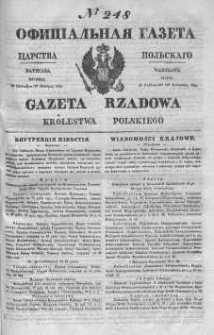 Gazeta Rządowa Królestwa Polskiego 1843 IV, No 248
