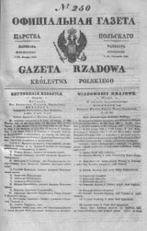 Gazeta Rządowa Królestwa Polskiego 1843 IV, No 250