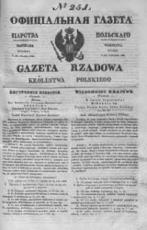 Gazeta Rządowa Królestwa Polskiego 1843 IV, No 251