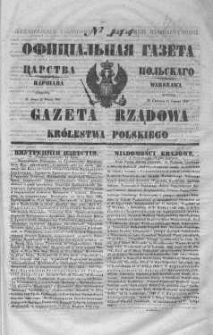 Gazeta Rządowa Królestwa Polskiego 1847 III, No 144