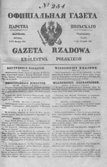 Gazeta Rządowa Królestwa Polskiego 1843 IV, No 254