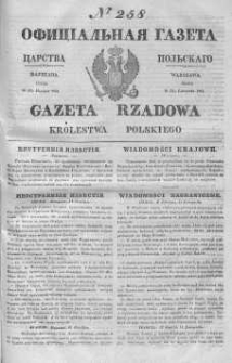 Gazeta Rządowa Królestwa Polskiego 1843 IV, No 258