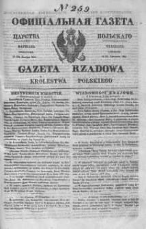 Gazeta Rządowa Królestwa Polskiego 1843 IV, No 259