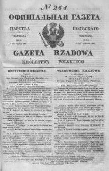 Gazeta Rządowa Królestwa Polskiego 1843 IV, No 264