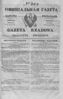 Gazeta Rządowa Królestwa Polskiego 1843 IV, No 265