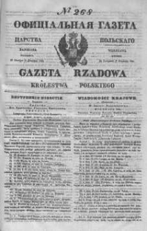 Gazeta Rządowa Królestwa Polskiego 1843 IV, No 268