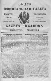 Gazeta Rządowa Królestwa Polskiego 1843 IV, No 269