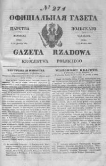Gazeta Rządowa Królestwa Polskiego 1843 IV, No 274