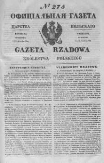 Gazeta Rządowa Królestwa Polskiego 1843 IV, No 275
