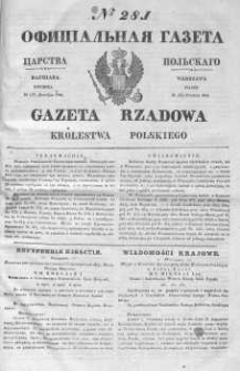 Gazeta Rządowa Królestwa Polskiego 1843 IV, No 281
