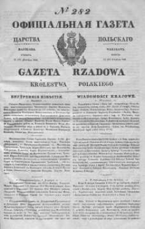 Gazeta Rządowa Królestwa Polskiego 1843 IV, No 282