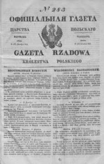 Gazeta Rządowa Królestwa Polskiego 1843 IV, No 283
