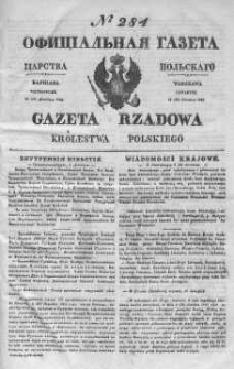 Gazeta Rządowa Królestwa Polskiego 1843 IV, No 284