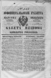 Gazeta Rządowa Królestwa Polskiego 1847 III, No 146