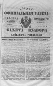 Gazeta Rządowa Królestwa Polskiego 1847 III, No 147