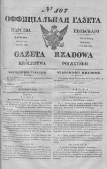 Gazeta Rządowa Królestwa Polskiego 1840 II, No 107
