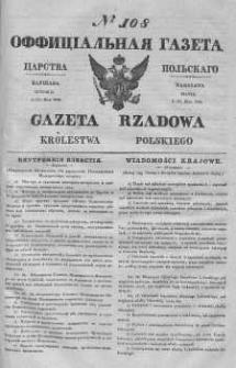 Gazeta Rządowa Królestwa Polskiego 1840 II, No 108