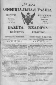 Gazeta Rządowa Królestwa Polskiego 1840 II, No 115