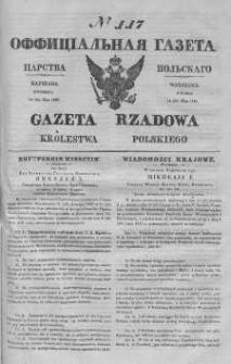 Gazeta Rządowa Królestwa Polskiego 1840 II, No 117