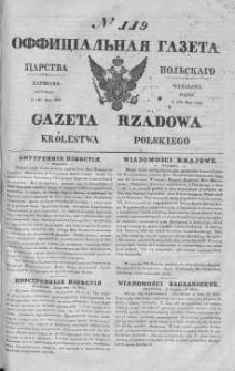 Gazeta Rządowa Królestwa Polskiego 1840 II, No 119