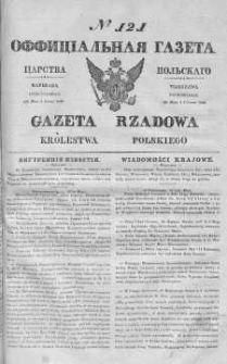 Gazeta Rządowa Królestwa Polskiego 1840 II, No 121