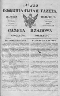 Gazeta Rządowa Królestwa Polskiego 1840 II, No 122
