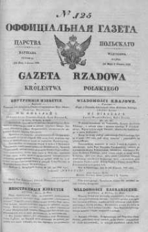 Gazeta Rządowa Królestwa Polskiego 1840 II, No 125