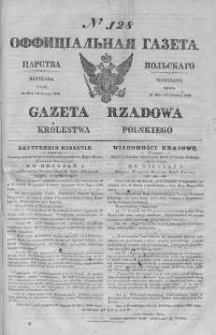 Gazeta Rządowa Królestwa Polskiego 1840 II, No 128