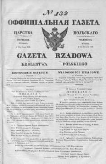 Gazeta Rządowa Królestwa Polskiego 1840 II, No 132