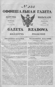 Gazeta Rządowa Królestwa Polskiego 1840 II, No 135