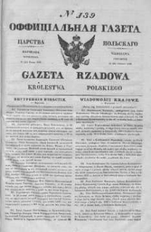 Gazeta Rządowa Królestwa Polskiego 1840 II, No 139