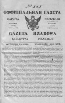 Gazeta Rządowa Królestwa Polskiego 1840 II, No 140