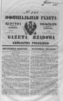 Gazeta Rządowa Królestwa Polskiego 1847 III, No 148
