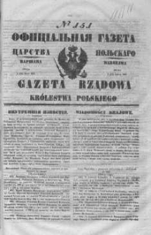 Gazeta Rządowa Królestwa Polskiego 1847 III, No 151