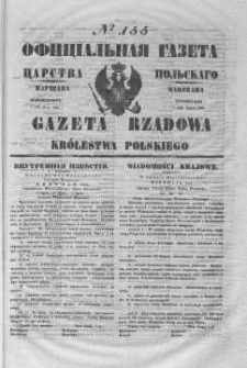 Gazeta Rządowa Królestwa Polskiego 1847 III, No 155