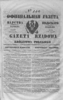 Gazeta Rządowa Królestwa Polskiego 1847 III, No 156
