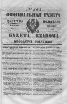 Gazeta Rządowa Królestwa Polskiego 1847 III, No 163