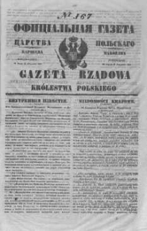 Gazeta Rządowa Królestwa Polskiego 1847 III, No 167