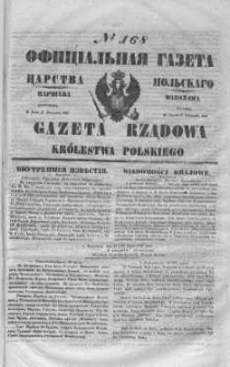 Gazeta Rządowa Królestwa Polskiego 1847 III, No 168