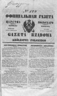Gazeta Rządowa Królestwa Polskiego 1847 III, No 170