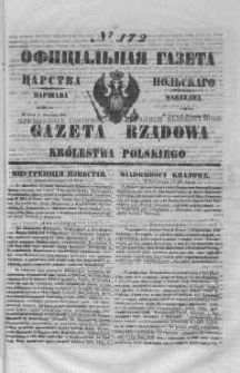 Gazeta Rządowa Królestwa Polskiego 1847 III, No 172