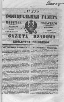 Gazeta Rządowa Królestwa Polskiego 1847 III, No 174
