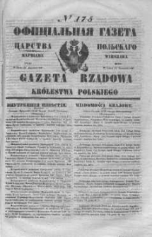 Gazeta Rządowa Królestwa Polskiego 1847 III, No 175